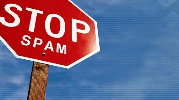 bloquear spam hosting